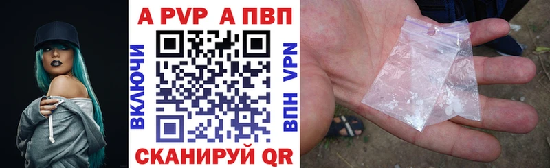 Наркота Уварово Марихуана  МЕФ  Alpha PVP  Гашиш 