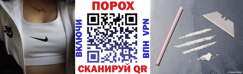 закладка  Уварово  АМФ 98% 