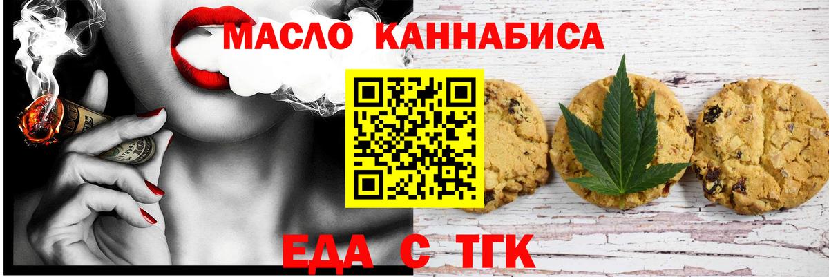МДМА Уварово