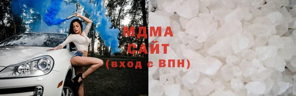амфетамин Алзамай