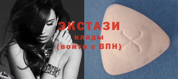 не бодяженный Алексин