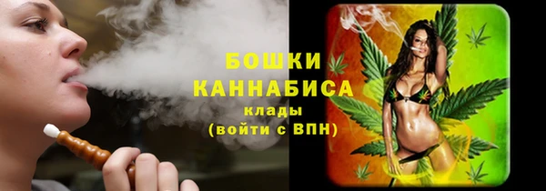 ALPHA-PVP Абинск