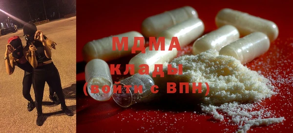 амфетамин Алзамай