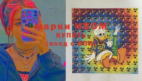 не бодяженный Алексин
