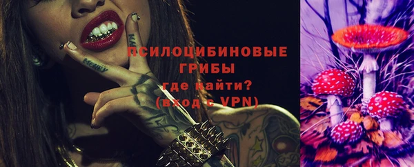 амфетамин Алзамай