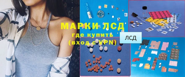 амфетамин Алзамай