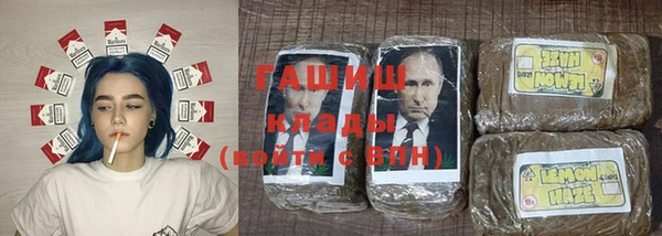 прущая мука Абдулино