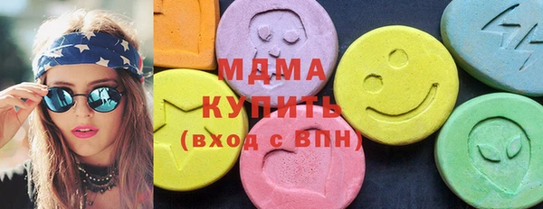 прущая мука Абдулино