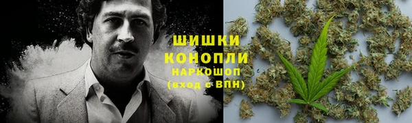 ALPHA-PVP Абинск