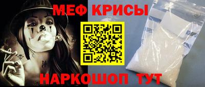 гашиш Волжский
