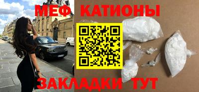 метадон Волжск