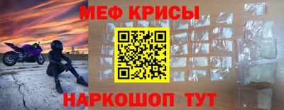 метадон Волжск