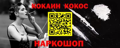гашиш Волжский