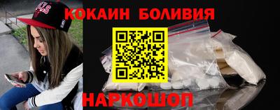 метадон Волжск