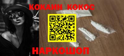 гашиш Волжский