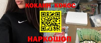 гашиш Волжский