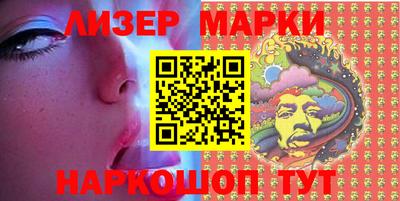гашиш Волжский