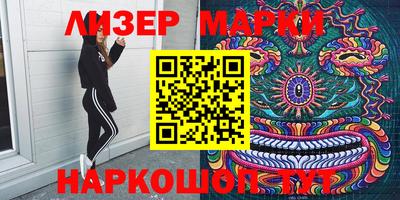 метадон Волжск
