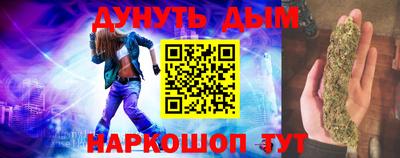 гашиш Волжский
