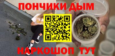 меф Обь