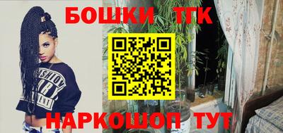 метадон Волжск