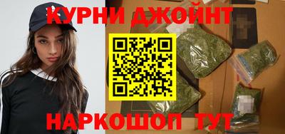 метадон Волжск