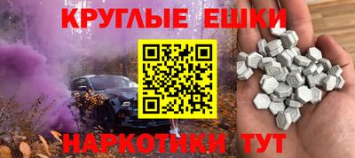 гашиш Волжский