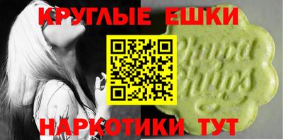 метадон Волжск