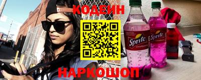 метадон Волжск