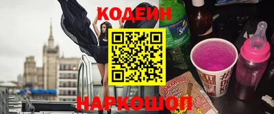 гашиш Волжский