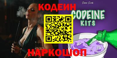 амфетамин Нягань
