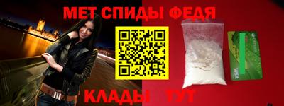 метадон Волжск