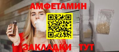 метадон Волжск