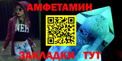 гашиш Волжский