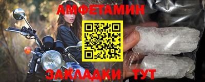 гашиш Волжский