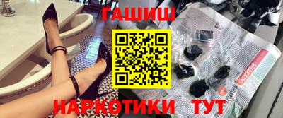 метадон Волжск