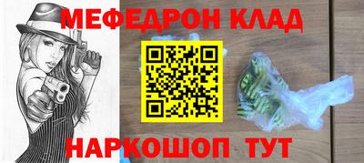 гашиш Волжский
