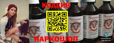 гашиш Волжский