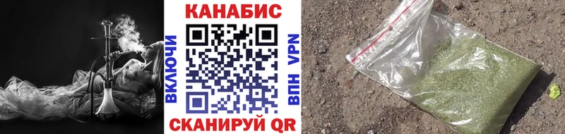как найти наркотики  Уварово  ОМГ ОМГ как войти  МАРИХУАНА тримм 